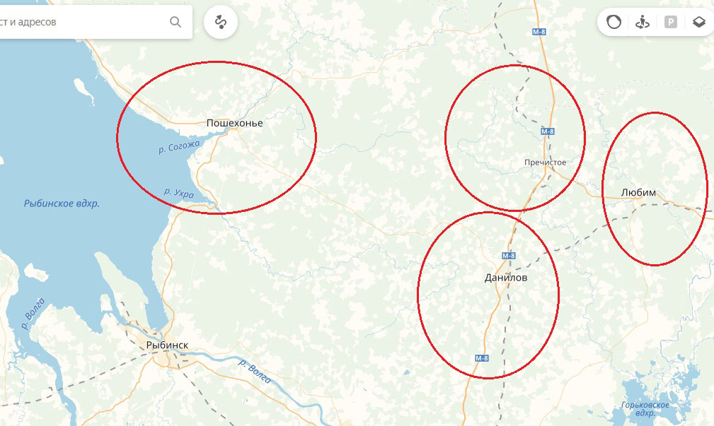 Северные районы ярославской области